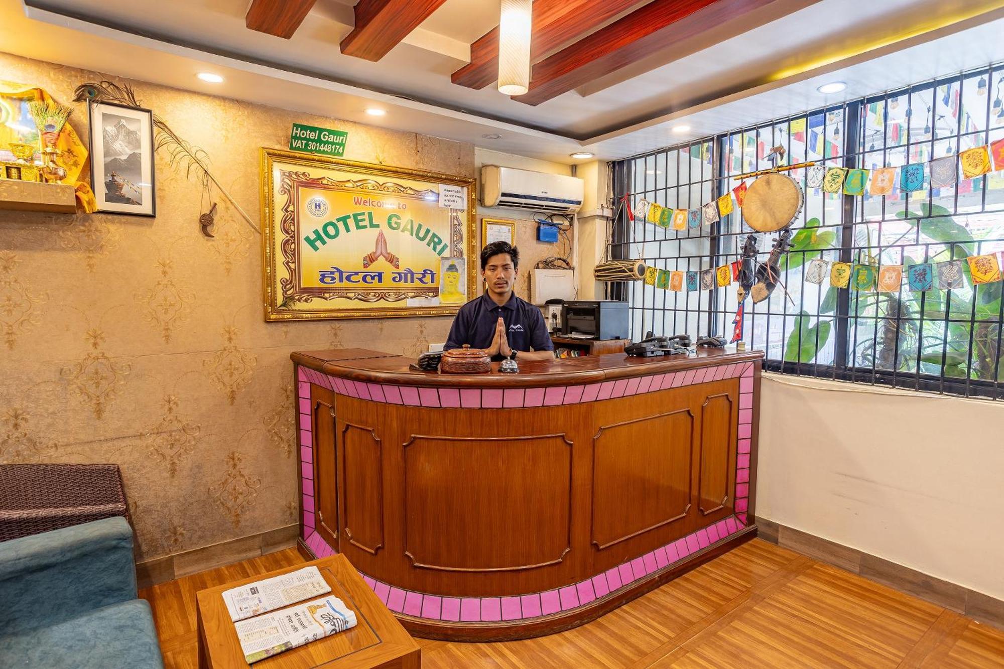 Oyo 821 Hotel Gauri Kathmandu Esterno foto