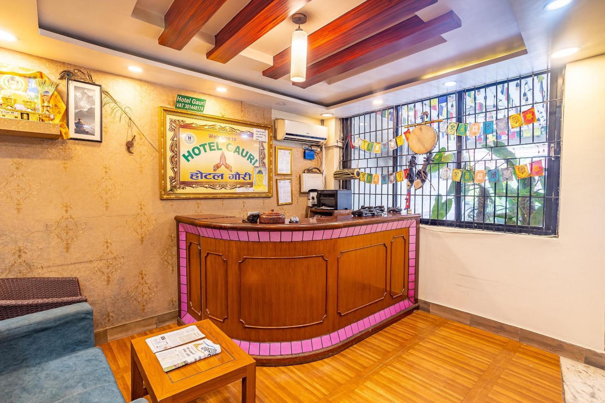 Oyo 821 Hotel Gauri Kathmandu Esterno foto
