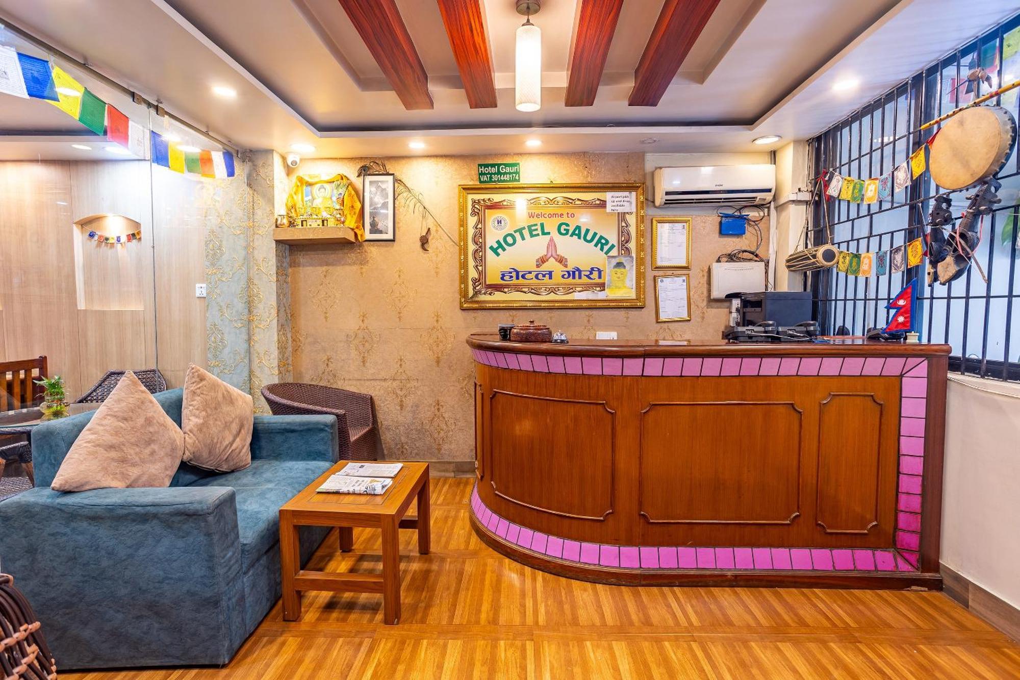 Oyo 821 Hotel Gauri Kathmandu Esterno foto